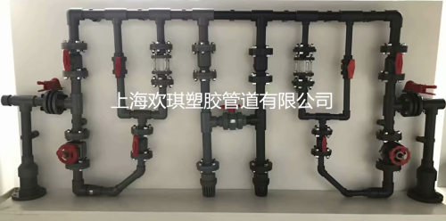塑料隔膜阀安装展示图片 塑料隔膜阀安装展示图片